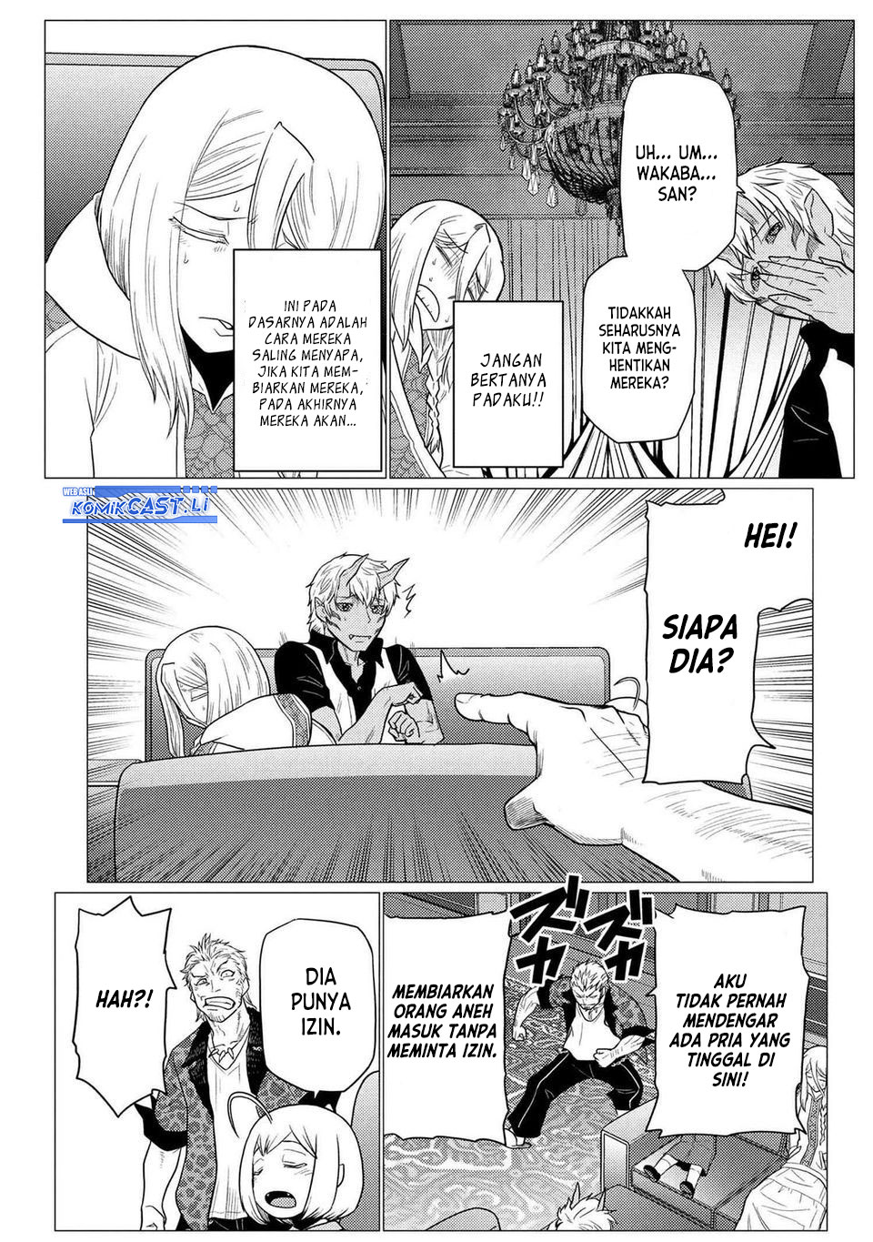 Kumo desu ga, Nani Ka? Chapter 76.1 Gambar 16